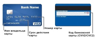 Без заголовка3.jpg